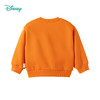 迪士尼男童长袖套头卫衣ZD3ES003 商品缩略图2