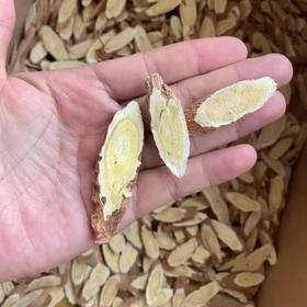 【甘肃特产】农芝语 纯野生甘肃黄芪 可追溯源品质保证150g/罐