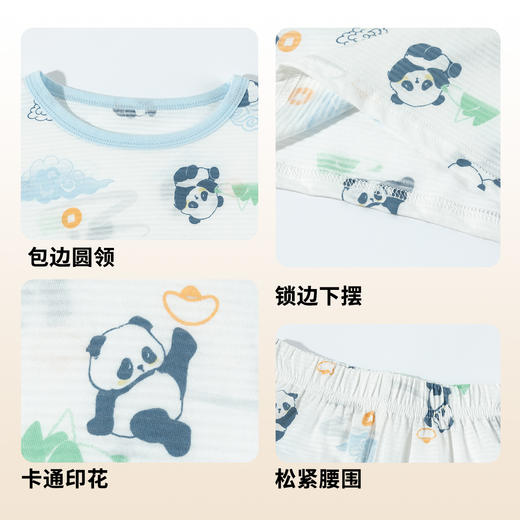 贝贝怡男女宝宝套头套装ZB3ET025 商品图9