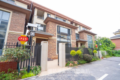 扬州慢姑娘芳梓苑轰趴馆 商品图7