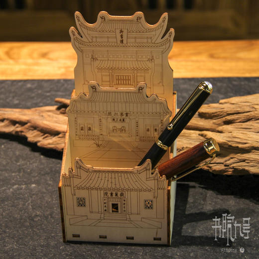 岳麓书院木笔筒 商品图4