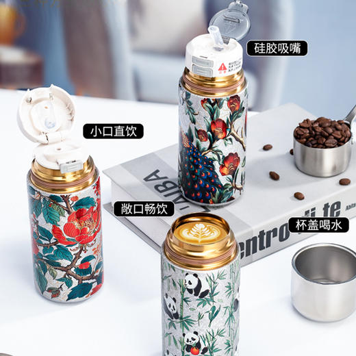 钛胶囊保温杯（国风/渐变款）钛涂装内胆，国风/渐变两款多色可选，240ml-350ml，喝到一口安全、放心热水 商品图2