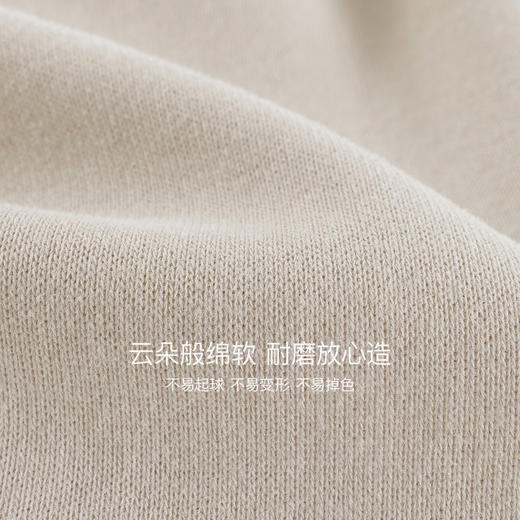 马克珍妮男女童柔软有型宽松灯笼裤宝宝裤子2025年秋装新款551790 商品图4