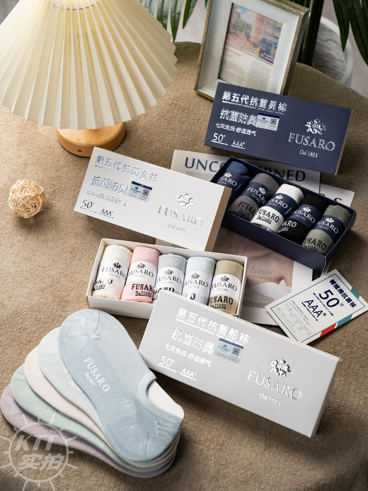 挑战7天不换袜【意大利Fusaro防臭抗菌情侣袜】袜子届的爱马仕，不起球十不臭脚十不变形,透气性好！老公的“香港脚“有救了！ 商品图8