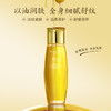 【舒纹橄榄精华油】升级油萃配方，以油润肤全身细腻舒纹，轻盈吸收不粘腻不沾衣，持效改善脆弱易敏肤质，，保湿抗皱改善干燥粗糙身体护肤油正品QQ 商品缩略图3