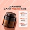 DKYBS20250627 HBN α-熊果苷曜白微精华霜 50g（原白霜） 原白系列 商品缩略图3