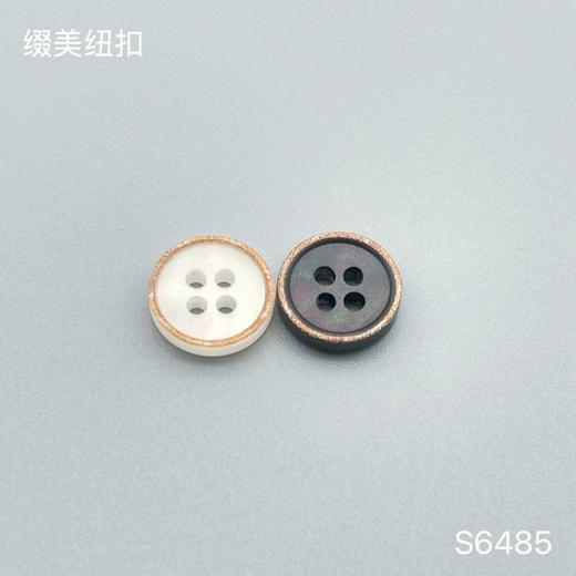 S6485(整包购买) 商品图0