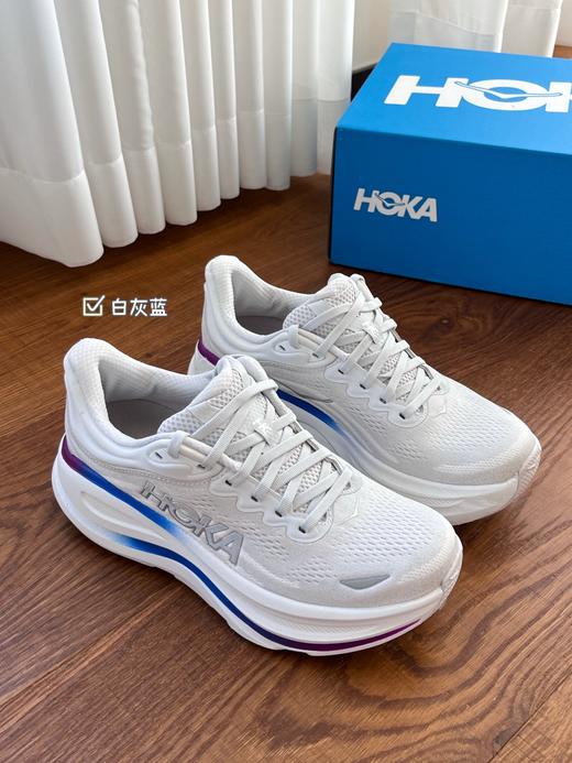 点此购买 HOKA bondi9邦代9男女款轻盈缓震跑步鞋 98 324274 商品图8
