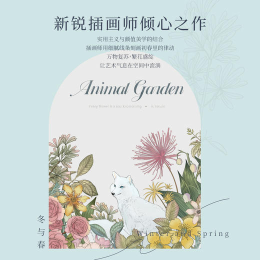 植护大包悬挂式抽纸家用纸巾餐巾纸实惠装整箱批擦手卫生纸抽厕纸 商品图4