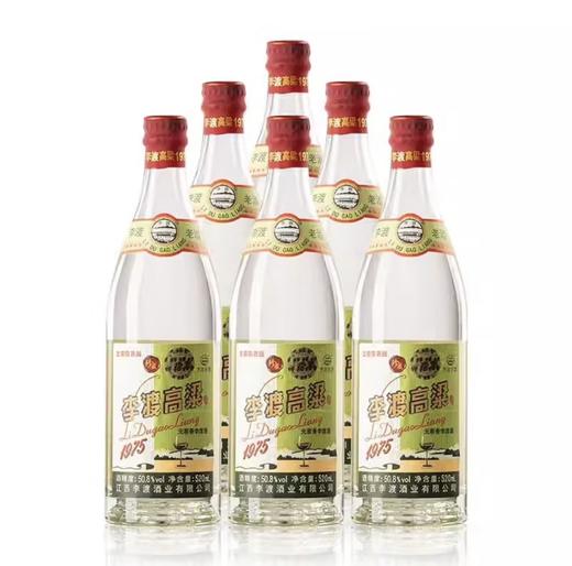 李渡 高粱1975 50.8度500ml 商品图2
