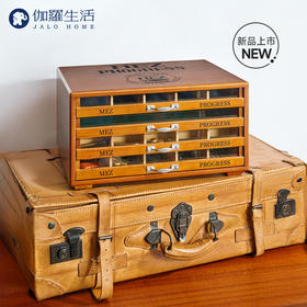 伽罗 JALO 麦子柜