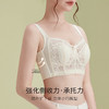 【大胸全包显小】超薄透气蕾丝调整型内衣女上托防垂收副乳文胸璀璨繁花 商品缩略图4