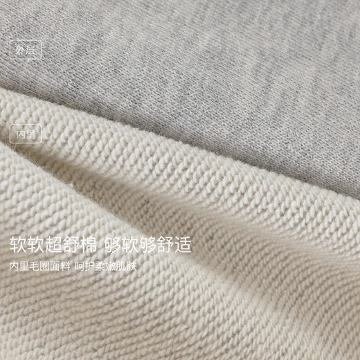 马克珍妮男童休闲运动轻弹直筒裤 宝宝裤子2025年秋装新款551281 商品图4