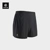 KAILAS凯乐石 FUGA男款跑山短裤（无内衬）KG2525301 商品缩略图0