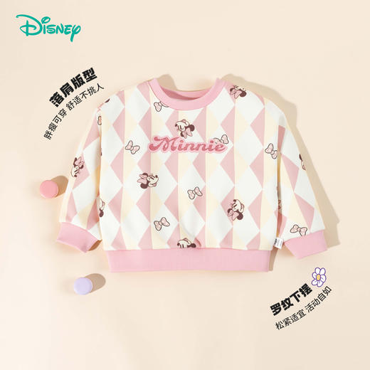 迪士尼【舒适百搭】秋新款满印米妮圆领卫衣女童长袖上衣女宝宝儿童卫衣ZD3ES011* 商品图3