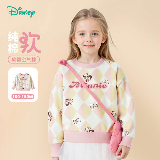 迪士尼【舒适百搭】秋新款满印米妮圆领卫衣女童长袖上衣女宝宝儿童卫衣ZD3ES011* 商品图0