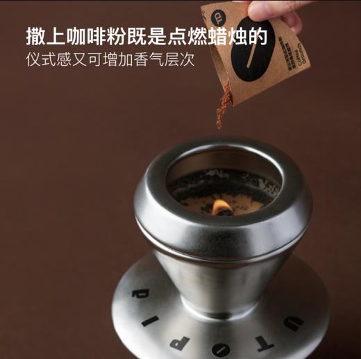 寻找一朵云香氛礼盒 商品图1