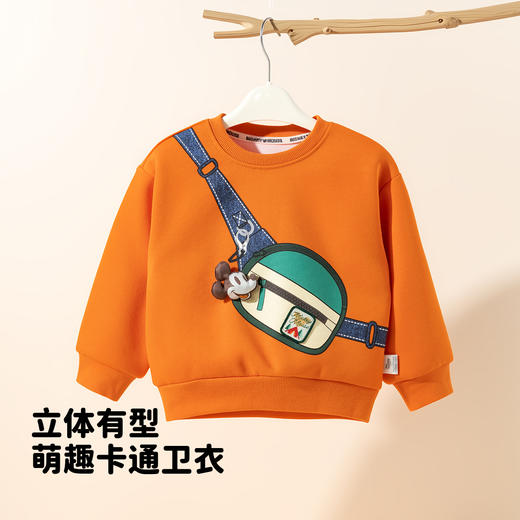 迪士尼男童长袖套头卫衣ZD3ES003 商品图1