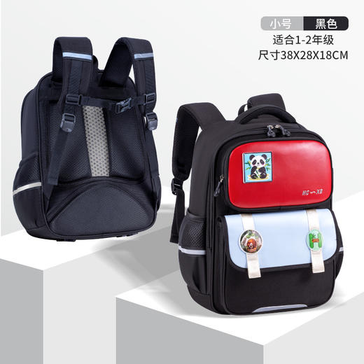 潮款来袭【五大减负设计！ 跑量价！手慢无！】减负护脊+防泼水！孩子的学习好帮手，1-6年级卡通书包火热上线🔥 商品图8