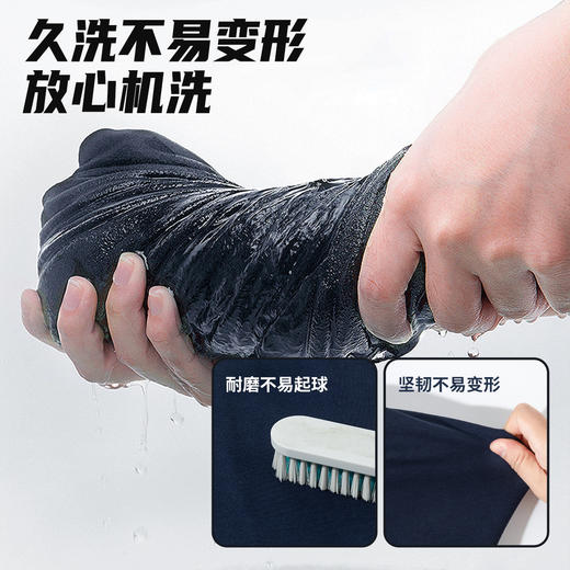 迪士尼男童春秋运动长裤ZD3EK002 商品图14