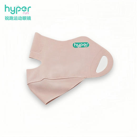 hyper run锐跑防晒面罩 商品图0