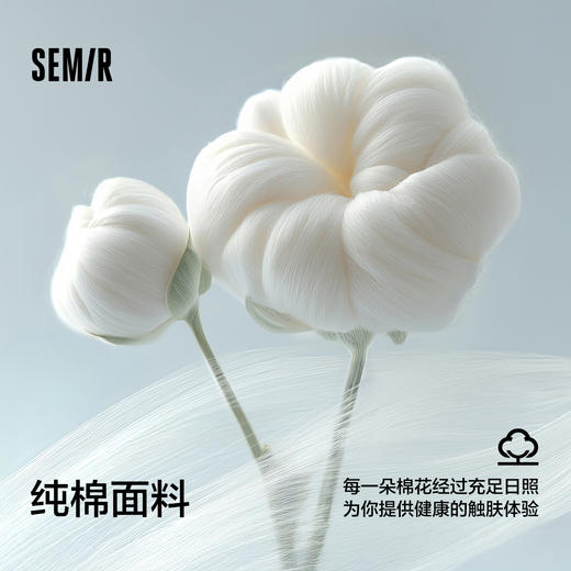 森马中国国家地理系列短袖T恤男纯棉虎鲸印花上衣2025新款夏装潮 商品图2