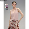 COCOBELLA[人手N件]双层吊带背心可外穿休闲上衣VT0023B-6 商品缩略图0