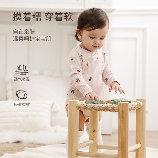 【云优选】FIXONI婴幼儿有机棉罗纹斜开襟包屁衣-限时清仓 商品图1