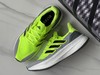 点此购买 阿迪Ultra boost 5爆米花回弹缓震系列男女款缓震慢跑鞋 98 324249 商品缩略图1