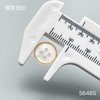 S6485(整包购买) 商品缩略图4