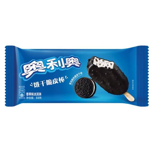 奥利奥饼干脆皮棒冰淇淋64g/支 商品图1