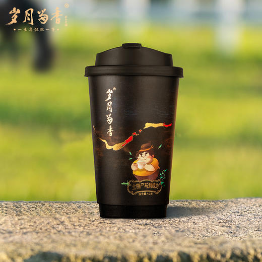 岁月留香-土特产马到成功肉桂·挂耳杯 450ml 商品图0