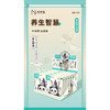 护目眼罩5片装蒸汽眼罩门店同款纪念日百货163244093 商品缩略图1