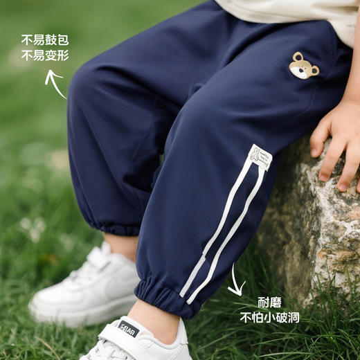 贝贝怡【纯棉休闲卫裤】男大童运动裤春秋长裤儿童外穿束脚裤男童装裤子ZB3EK011 商品图2