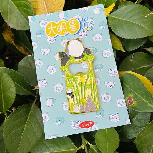 萌兰开瓶器冰箱贴 商品图2