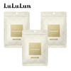 LuLuLun驻颜高保湿面膜抗老化日本面膜深层补水滋润7片装 商品缩略图2