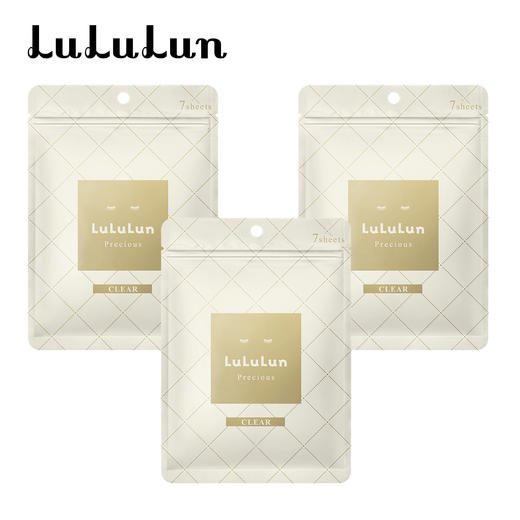 LuLuLun驻颜高保湿面膜抗老化日本面膜深层补水滋润7片装 商品图2