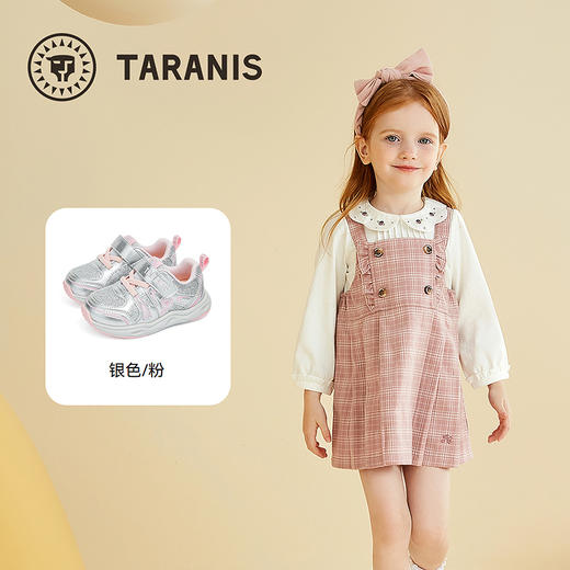 泰兰尼斯女宝宝学步鞋秋季新款童鞋软底防滑运动鞋女童轻便机能鞋T01T5C7435 商品图1
