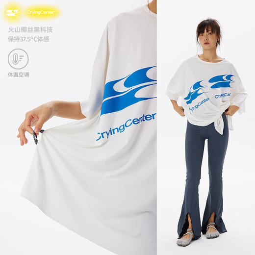 CryingCenter 375恒温运动速干瑜伽舞蹈双logoT恤 哭喊中心 商品图0