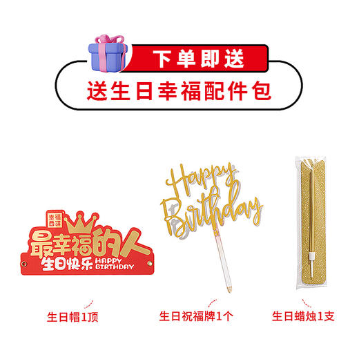 【杨枝甘露舞曲】鲜芒西柚椰果龙珠，加量版杨枝甘露甜品惊喜！（79.9/99.9） 商品图4