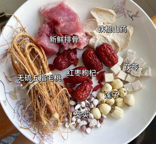 野生五指毛桃 | 广西藤县道地产区 | 500g深山珍品 |  煲汤香浓 | 自然清香 商品图9