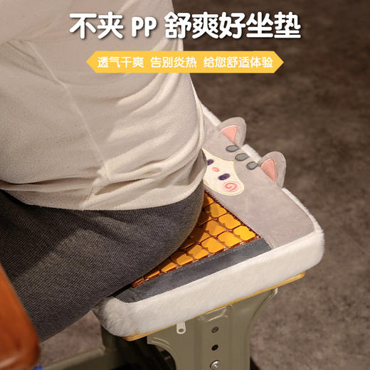 自然醒抱抱猫加厚麻将凉席坐垫夏天透气办公室汽车座椅垫清凉屁股垫子卡通QYL 商品图5