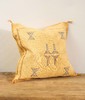 伽罗 JALO 摩洛哥进口手工龙舌兰丝抱枕【浅黄色&黄色2】约50x50cm 商品缩略图1