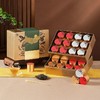 【锦绣江山】去寻茶叶礼盒特级四大茗茶国风茶礼金骏眉大红袍送长辈 商品缩略图1