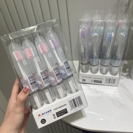 【深层清洁】美国X-brush 超柔三代牙刷套盒12支 商品图1