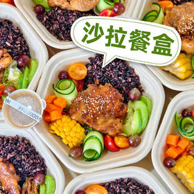 喇叭花一次性轻食餐盒打包盒沙拉碗纸浆餐盒六角碗六边形方盒便当