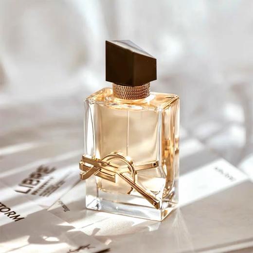 【香港直邮  】圣罗兰自由之水浓香水50ml 掌上海关可查 商品图2