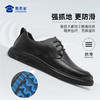 【防滑软底勤务通勤鞋】商务通勤牛皮鞋 透气休闲皮鞋XT403 商品缩略图5