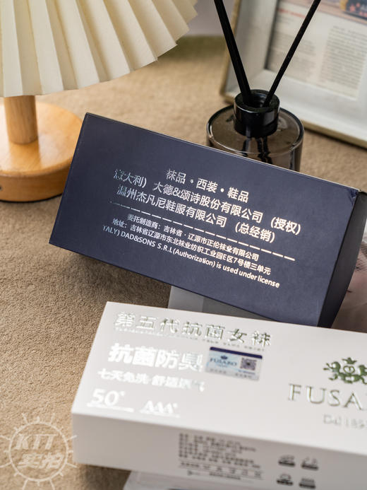 挑战7天不换袜【意大利Fusaro防臭抗菌情侣袜】袜子届的爱马仕，不起球十不臭脚十不变形,透气性好！老公的“香港脚“有救了！ 商品图4