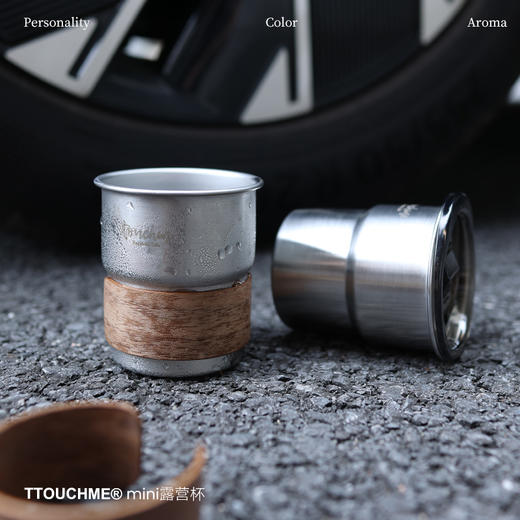 【￥9.9加购】TTOUCHME定制款不锈钢杯mini露营杯304不锈钢260ml 商品图4